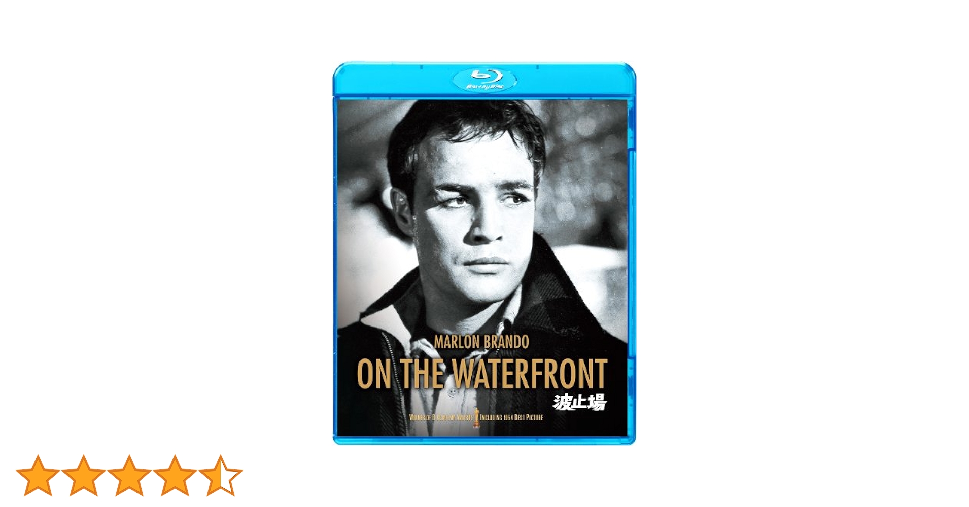 Amazon.co.jp: 波止場 [Blu-ray] : マーロン・ブランド, エヴァ